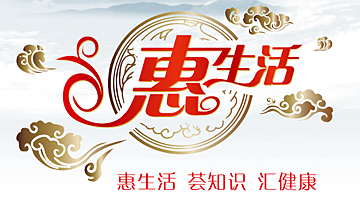 專(zhuān)題報(bào)道