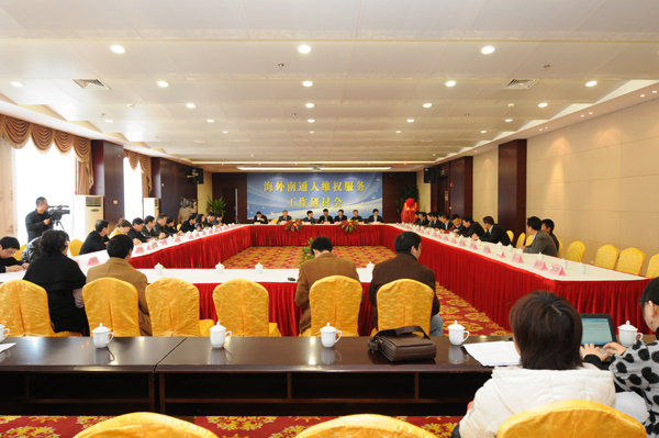 圖片關(guān)鍵詞 圖片關(guān)鍵詞