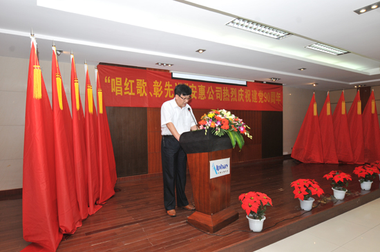 圖片關鍵詞 圖片關鍵詞