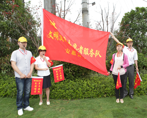 圖片關鍵詞 圖片關鍵詞