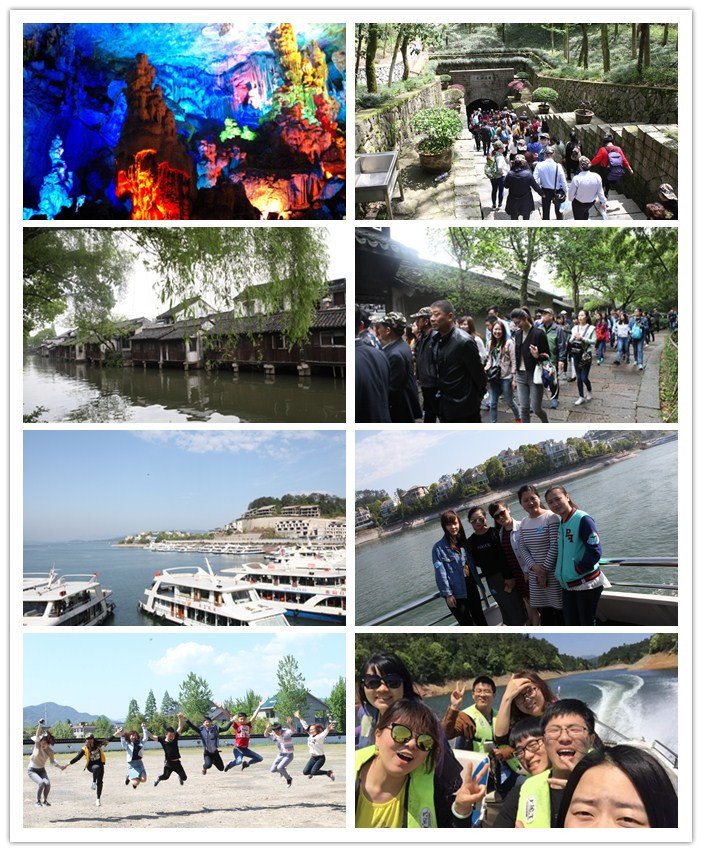 圖片關鍵詞 圖片關鍵詞