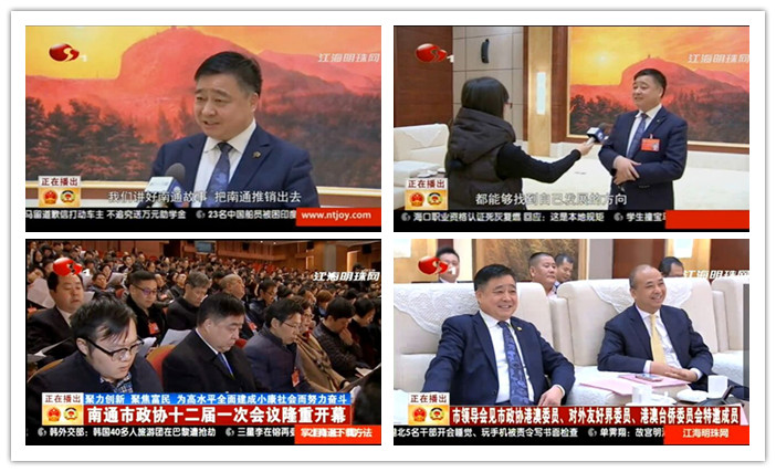 圖片關(guān)鍵詞 圖片關(guān)鍵詞