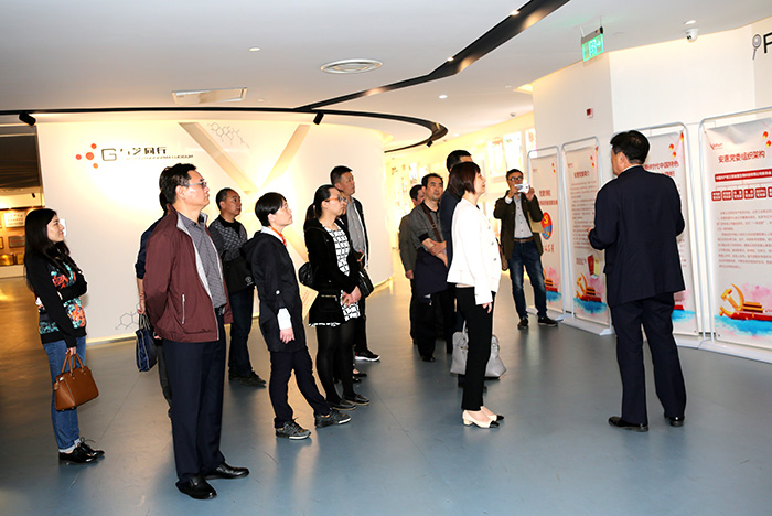 圖片關(guān)鍵詞 圖片關(guān)鍵詞