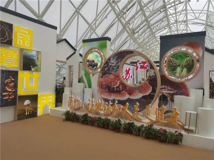 圖片關鍵詞 圖片關鍵詞