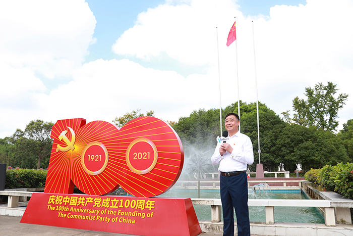 圖片關鍵詞 圖片關鍵詞