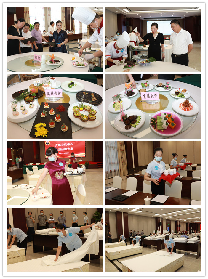 圖片關鍵詞 圖片關鍵詞