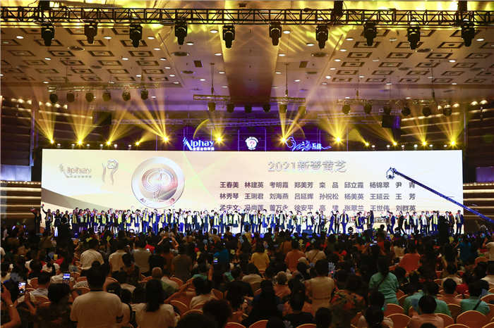 圖片關鍵詞 圖片關鍵詞