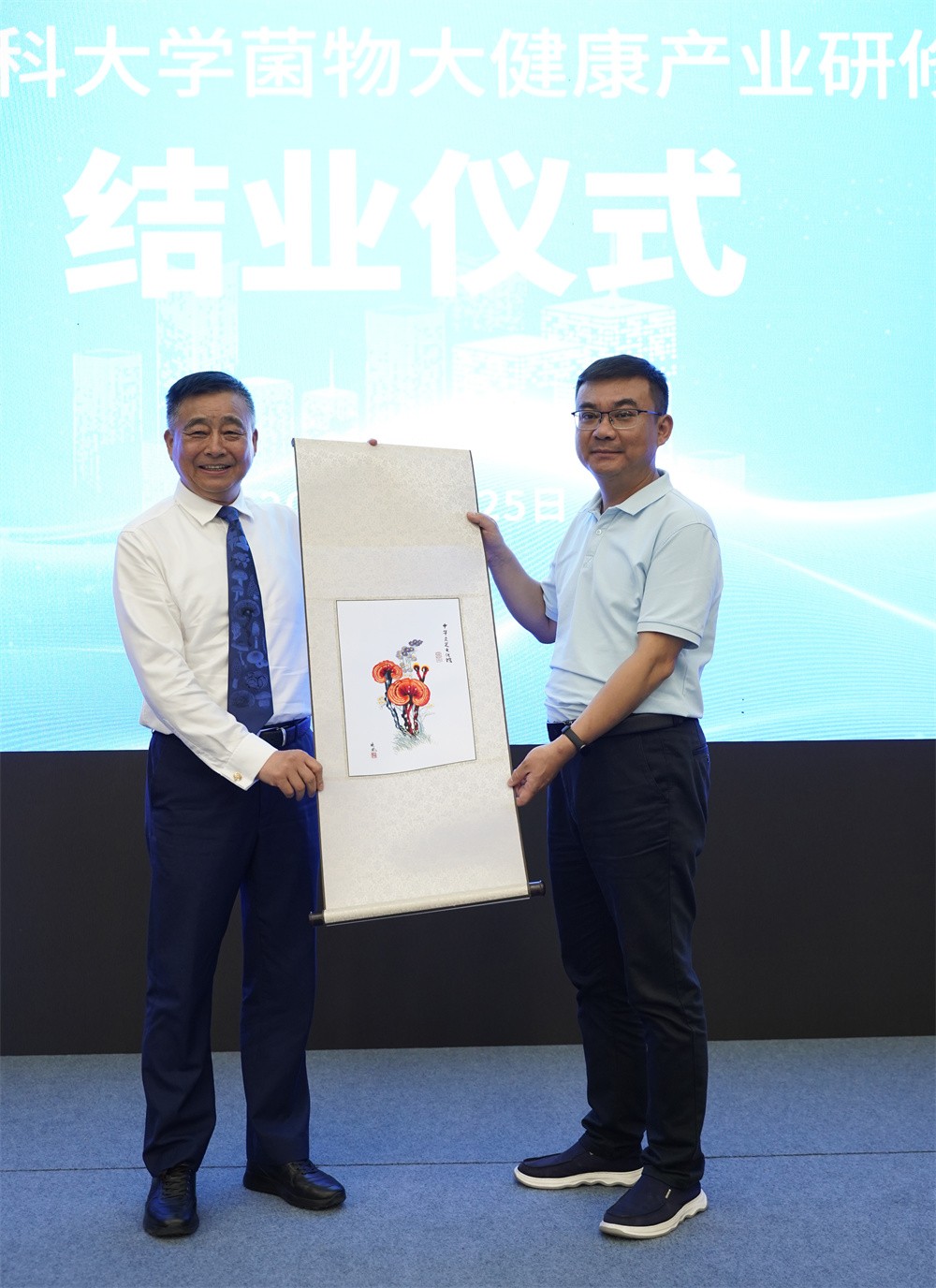 圖片關鍵詞 圖片關鍵詞